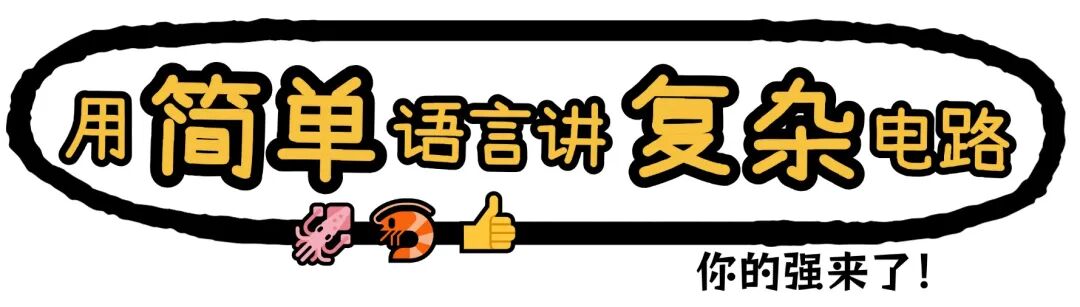 图片[1]-【25真题】今年质量升了一个档次！-电气考研