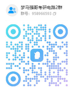 图片[15]-【25真题】今年质量升了一个档次！-电气考研