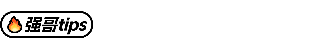 图片[2]-【25真题】今年质量升了一个档次！-电气考研