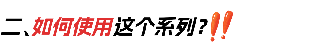 图片[5]-【25真题】今年质量升了一个档次！-电气考研