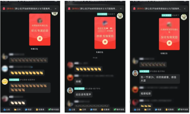 图片[6]-梦马电路全程班—b站up：犹如雨下-电气考研