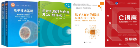 264分上岸国家级一流专业,省网入职率超高!