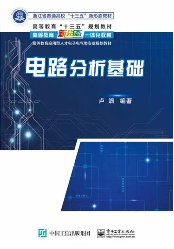 第三年招生,分数线连年下降!