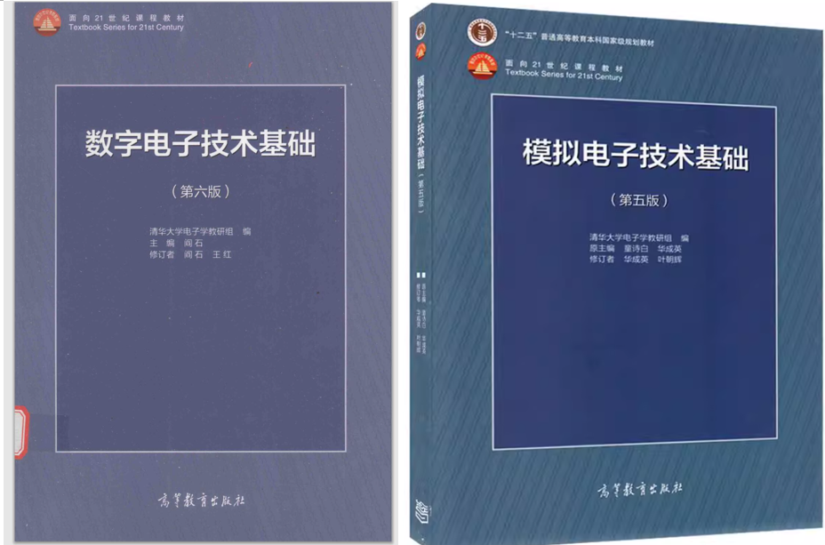 第三年招生,分数线连年下降!