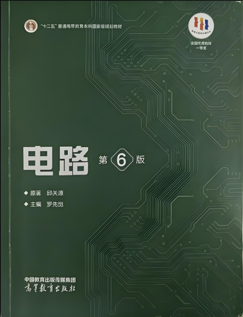 宝藏双非,常年国家线,保护一志愿!