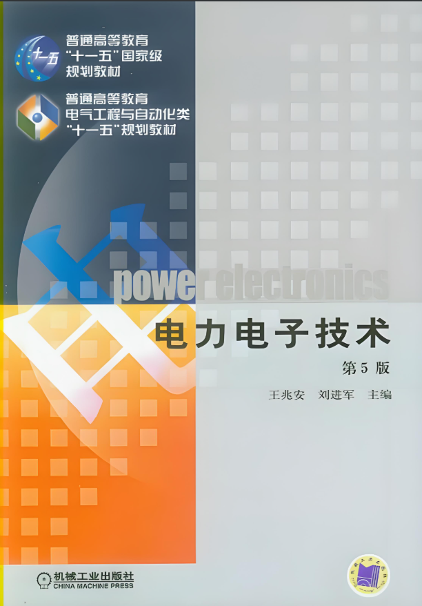 宝藏双非,常年国家线,保护一志愿!
