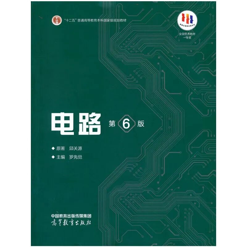 首年改考,扩招一倍,保护一志愿!