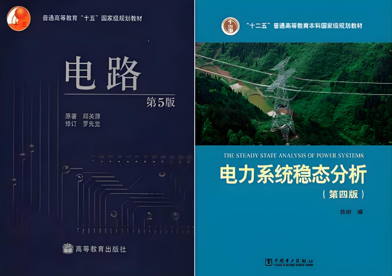 首年改考,大缩招,专业课上强度!