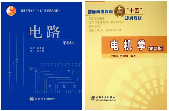 首年改考,大缩招,专业课上强度!