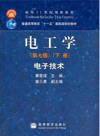 首年改考,大缩招,专业课上强度!