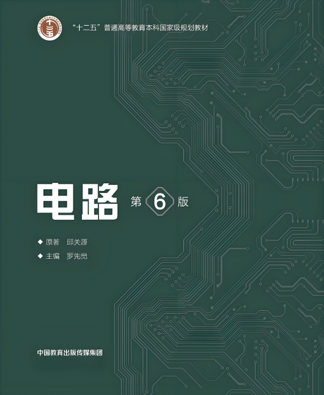 求稳的进！招生270人，均分仅300分，考数二英二！