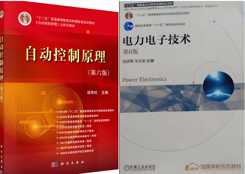 求稳的进！招生270人，均分仅300分，考数二英二！