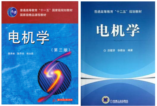 热门双一流,性价比高,保护一志愿!