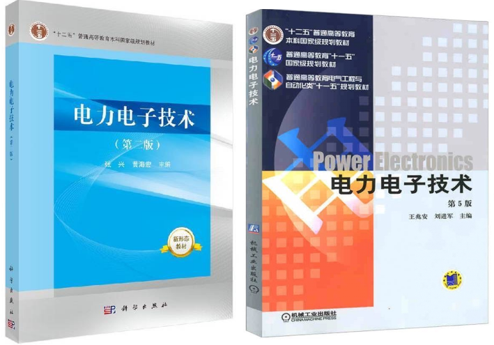 同校电气!方向难度差一倍!