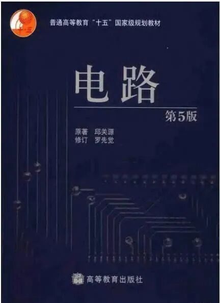 慎报！电气分数线持续走高！