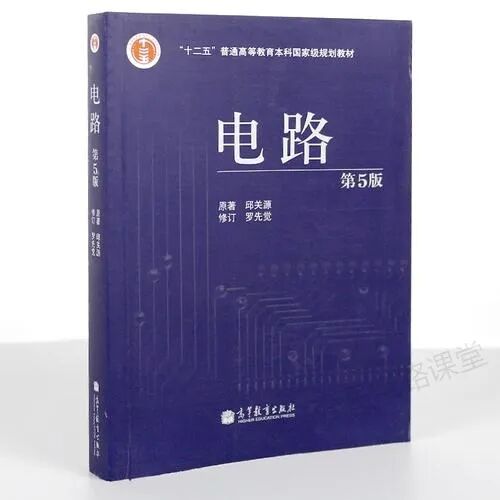 电气专硕分数直接暴涨!学硕反而捡漏?