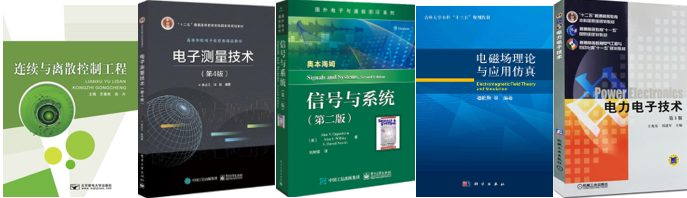 同样是电气，本部和珠海为什么分差这么多？