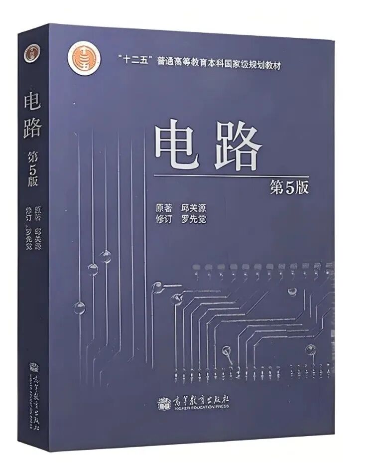 400分不稳？慎选！360-399分段复试翻车频发！！
