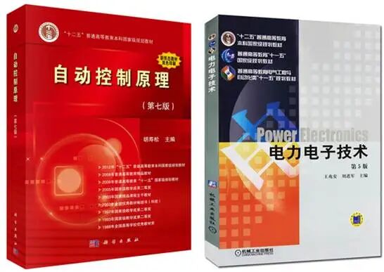 分数上涨还缩招！要炸！